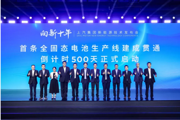 一锤定音2024中国车市盘点之八：在变革中突围，jn体育app官方网站破局前行