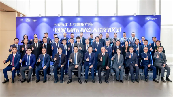 看见“曙光”！上汽通用吹响合资反攻的号角