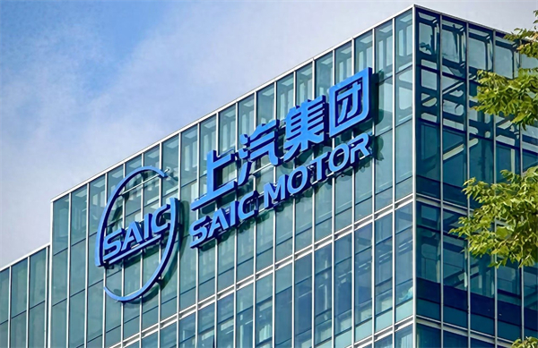 jn体育app官方网站：积力汇聚磅礴力，众智激发创新潮