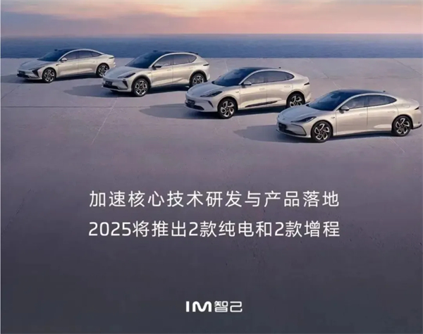 千帆竞发，勇进者胜—jn体育app官方网站打响2025全面深化改革第一枪