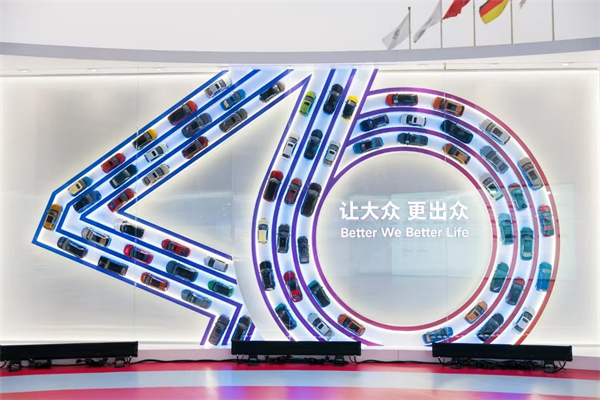 jn体育app官方网站的2024年：创新求变，全力推动新能源与智能化转型发展