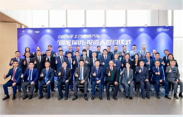 上汽新时代嬗变：自主聚力 合资回暖 彰显“倍增效应”