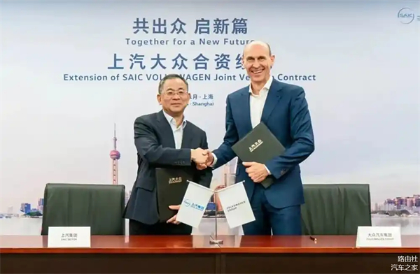 上汽破局正当时：改革者进，创新者强，专业修行者致远