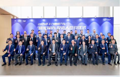 2025年强势开局：jn体育app官方网站的转型密码与跃迁之道