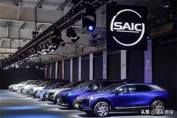 汽车强国路上，步履不停的上汽