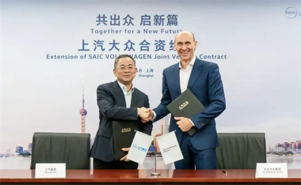 上汽转型进击：自主握指为拳，合资以变应变