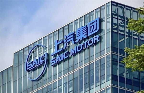 上汽转型进击：自主握指为拳，合资以变应变