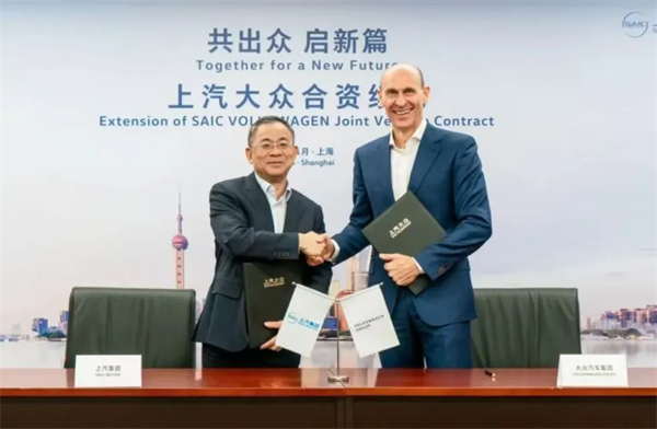 上汽的2025，改革开启向上新周期