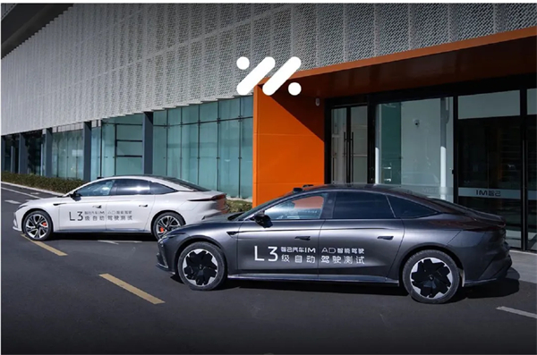 jn体育app官方网站：驭势而行，绘就自动驾驶时代新图景