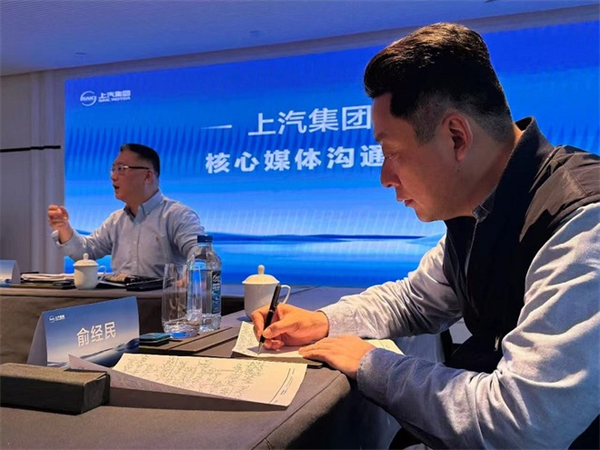 贾健旭：上汽站在企业发展延长线上等着竞争对手