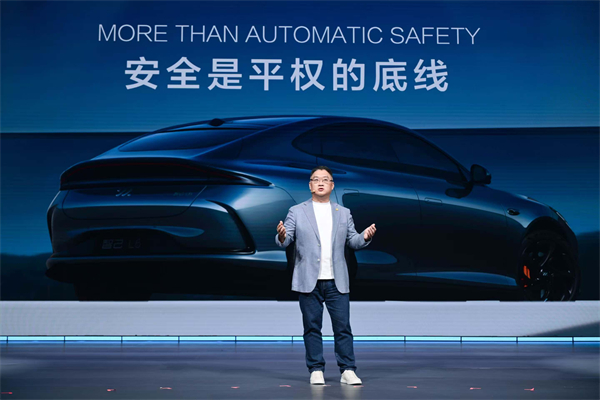 上汽之夜首次透露新时期“解题”思路：平权、共创与朋友圈