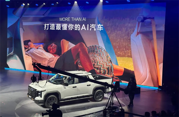 亮出改革创新“三套拳”：从“上汽之夜”看中国汽车的全球叙事