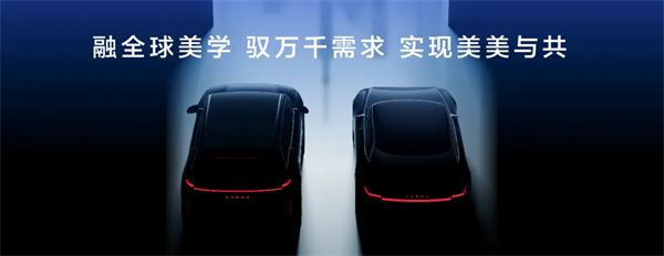 从“金凤凰”到智能领航者，上汽传奇永不落幕