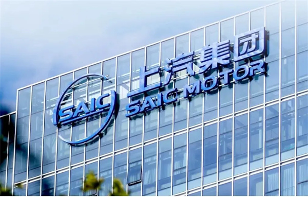 当上汽牵手华为，尚界汽车开启“新合资”