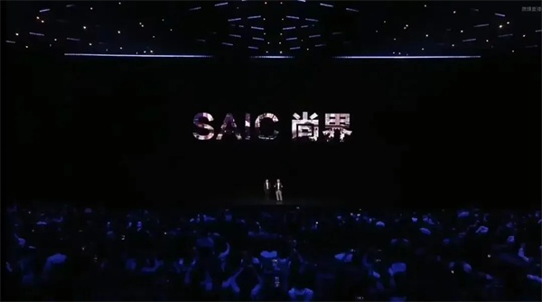 当上汽牵手华为，尚界汽车开启“新合资”