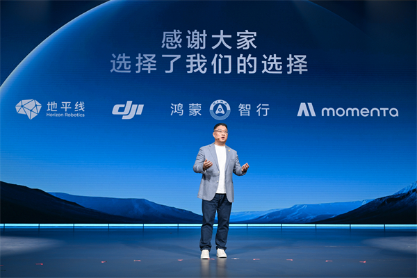 最沉得住气，也最让人震撼，上汽凭啥成为技术平权浪潮中的“弄潮儿”