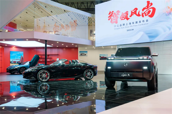 这届车展，上汽变年轻了