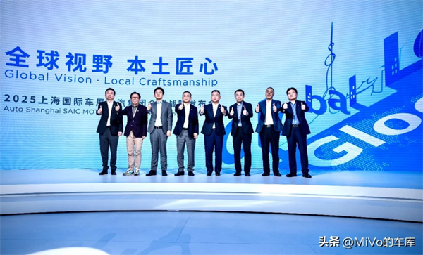 上汽破壳重生，一路向“新”而行