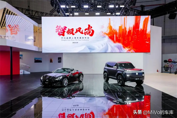 上汽破壳重生，一路向“新”而行