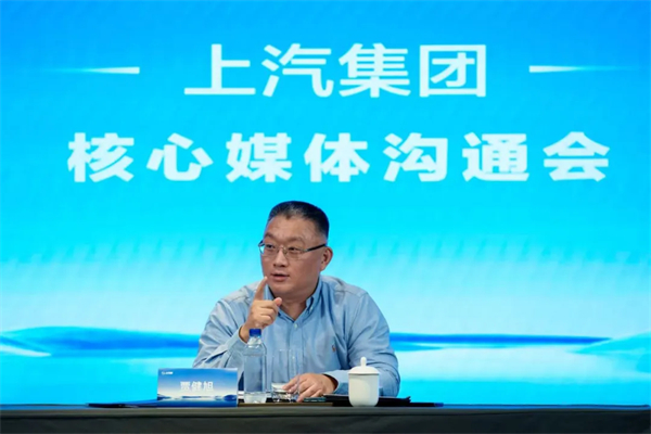 专访贾健旭：以“新范式”破局，重构中国汽车新坐标