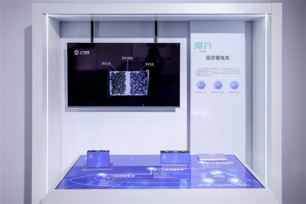 专访贾健旭：以“新范式”破局，重构中国汽车新坐标