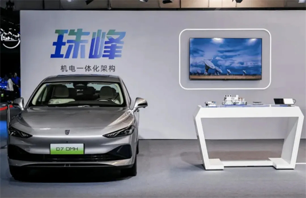 上汽华为一相逢，便胜却人间无数