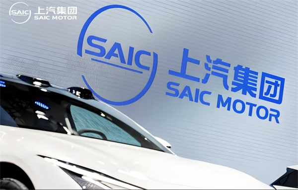 上汽华为一相逢，便胜却人间无数