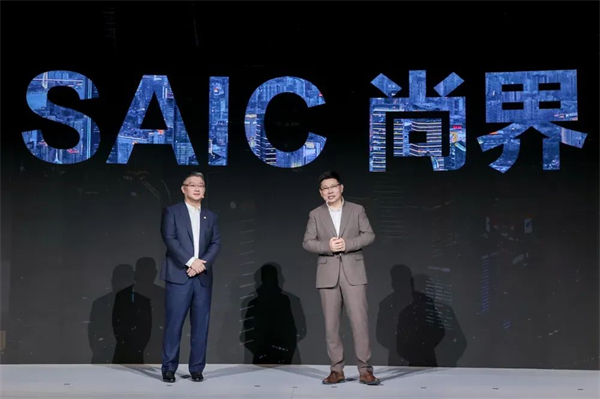 上汽转型启示录：潮头击水三重浪