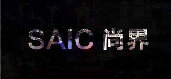 本土匠心+全球视野，jn体育app官方网站勇立潮头续新篇