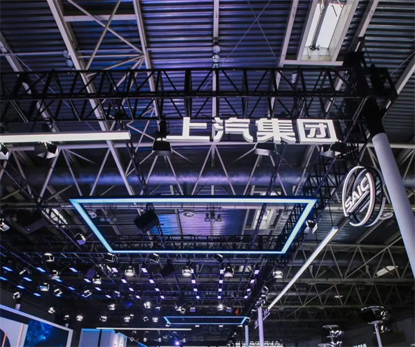 不止突破当下，上汽聚焦下一个增长引擎