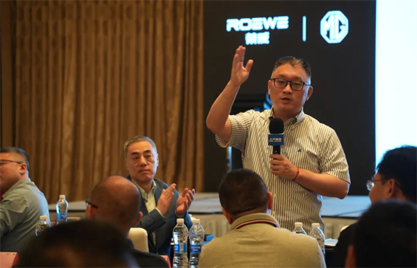 改革再深化！上汽大乘用车要以共赢思维，实现懂车懂你更懂生态