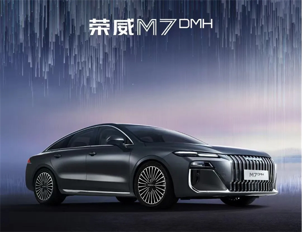 销量五连涨！上汽改革初战告捷，激发向上新动能