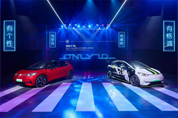 销量五连涨！上汽改革初战告捷，激发向上新动能