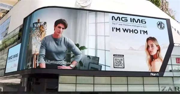 上汽做对了什么？