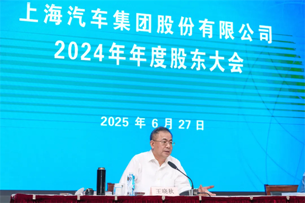 回应股东关切问题，jn体育app官方网站企稳回升释放积极信号