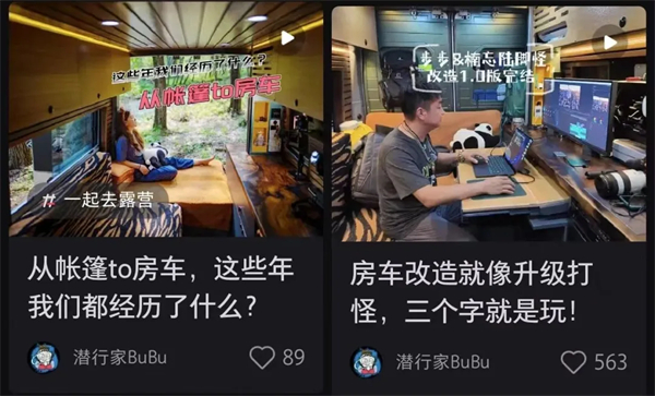 转市场、换赛道，商用车如何求增长