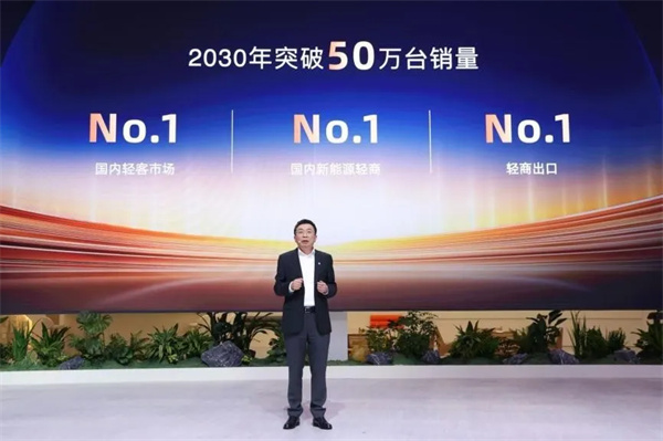 转型见成效，大通拿下这半年