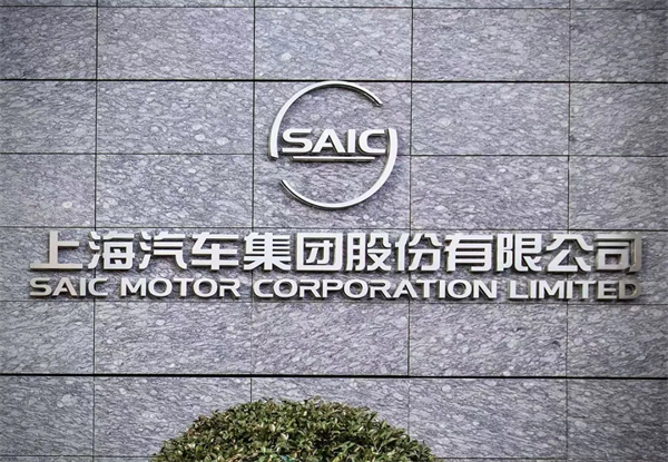 惊涛里再起航，jn体育app官方网站转型有哪些初步成效？