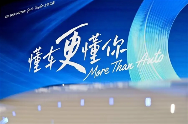 五指成拳，六连升！上汽稳控方向盘