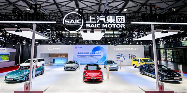 上汽上半年销量第一，一批重磅新车开启下半年序幕