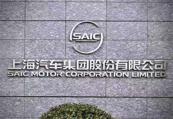 半年“六连涨”销量夺冠军 jn体育app官方网站破局而立