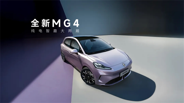 上半年零售销量夺冠，饱和式进攻箭在弦上：上汽势如破竹