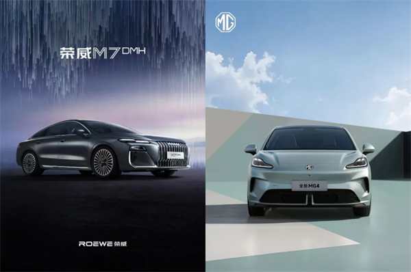 jn体育app官方网站：上半年终端销量夺冠 下半年新车集中发力