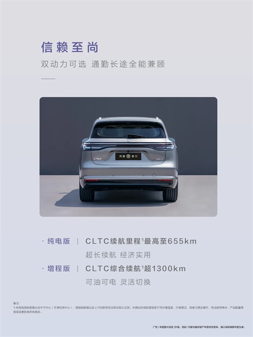 尚界，生于黄金时代