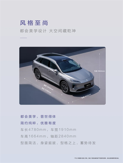 尚界，生于黄金时代