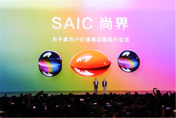 瞄准最主流的市场，尚界靠什么赢