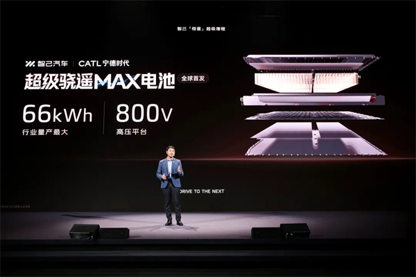 进军增程，续航1500公里的智己要凭技术突破自己