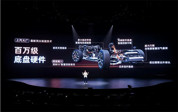 打破一切焦虑，新一代智己LS6的“爆款”含金量