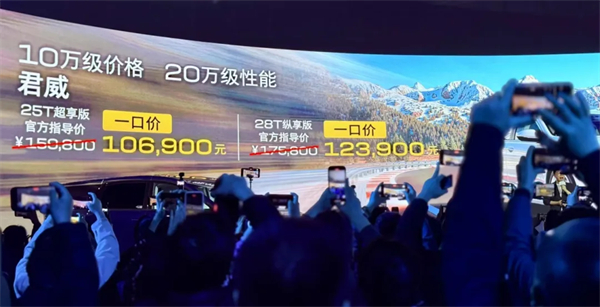 上汽2月触摸30万辆月销门槛，国内唯二