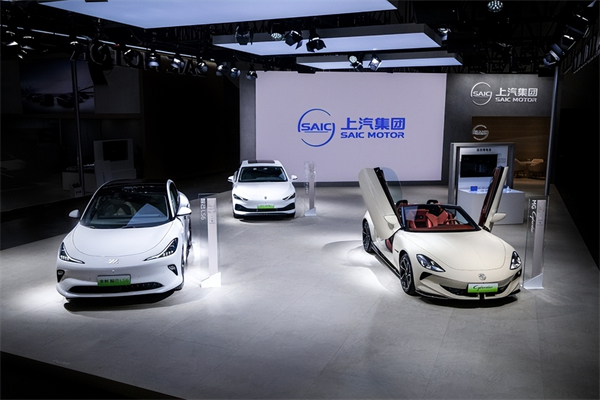 对内改革，对外合作，上汽战略焕新开启新周期